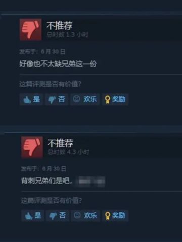 从好评如潮到差评风波，细节处理至关重要