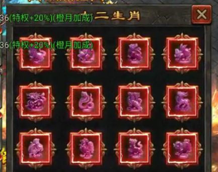 历时一百多天终于全红了截图