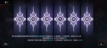 关于sl大法的个人推荐（新版本补档）