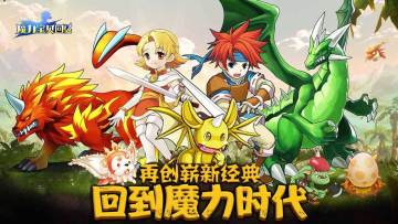 独家爆料⭐让boss为你打工的玩法看过吗！！！