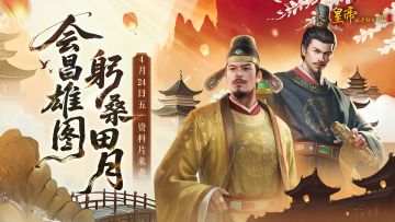 【已开奖】躬桑田月，分享海报赢京东卡好礼！