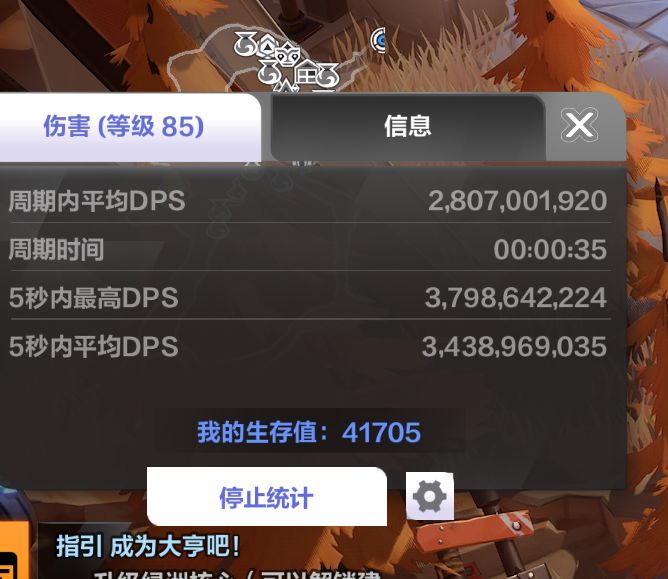 猫一电戳求教 3