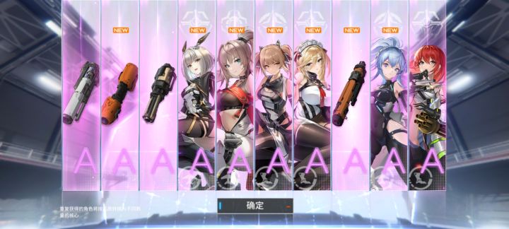 你们谁有我厉害截图