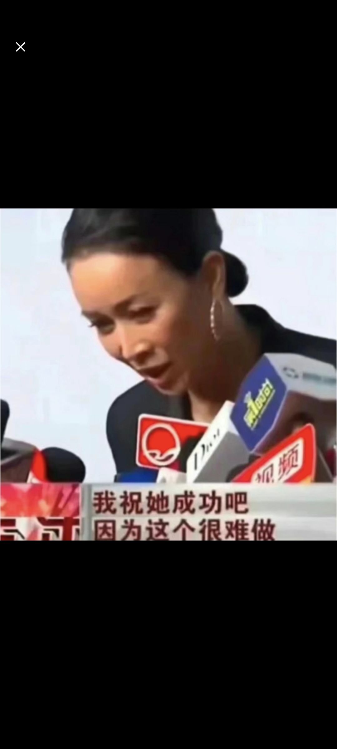 沉默是今夜的康桥 1