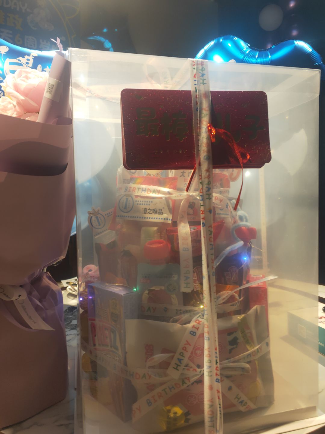 动态图片 1