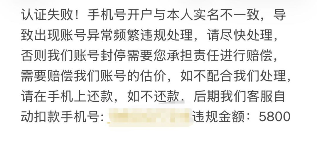 这是什么 1