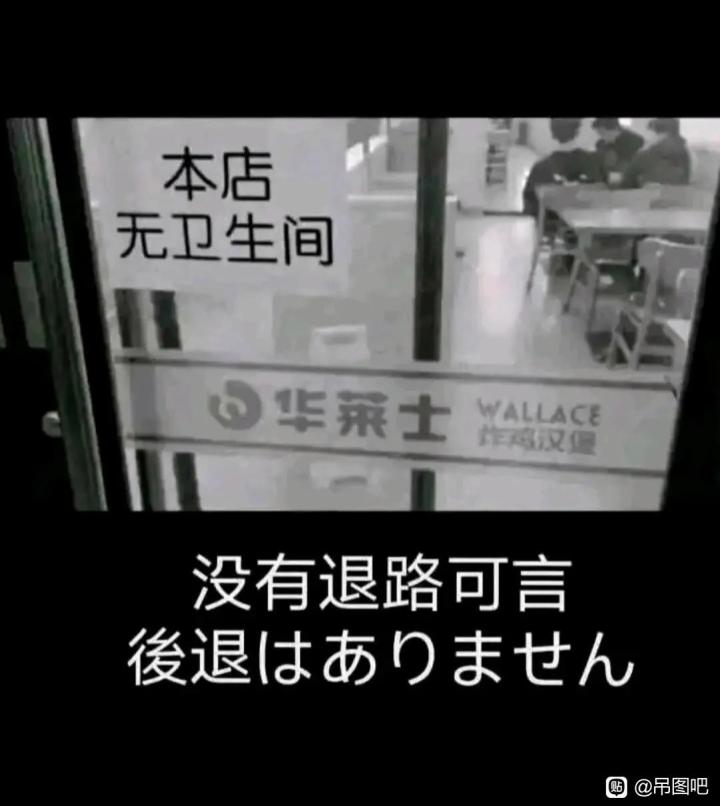 新游戏和继续游戏两个按键太近了,按错你就重玩吧截图