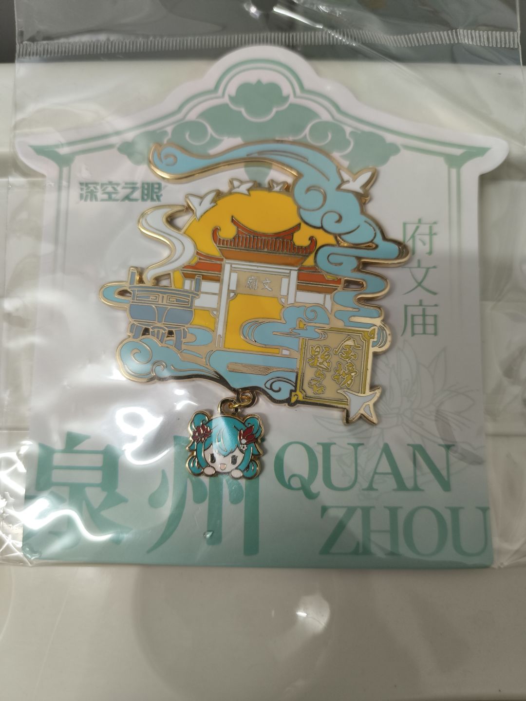 动态图片 2