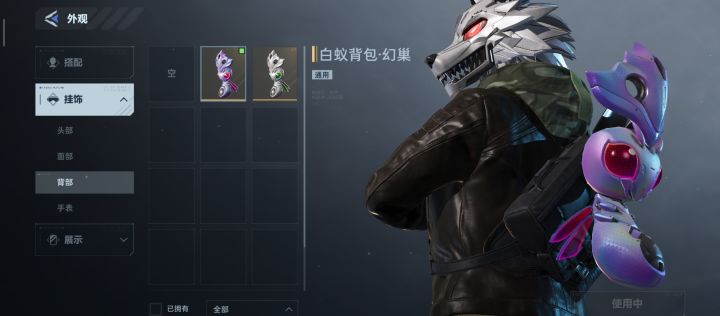 我都不知道上线能干啥,无聊的很截图