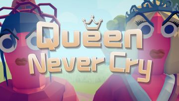 真女人，从不相信眼泪！