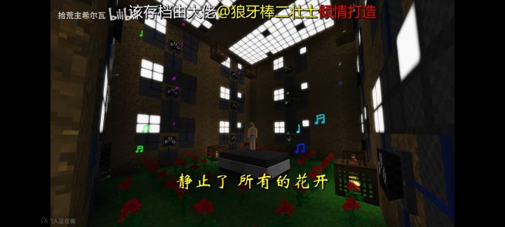 新手攻略截图
