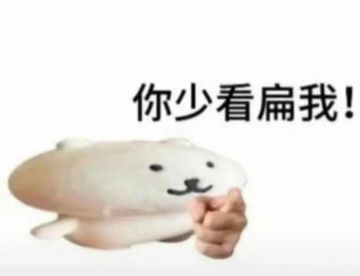 鹅鸭杀新手快速上手攻略