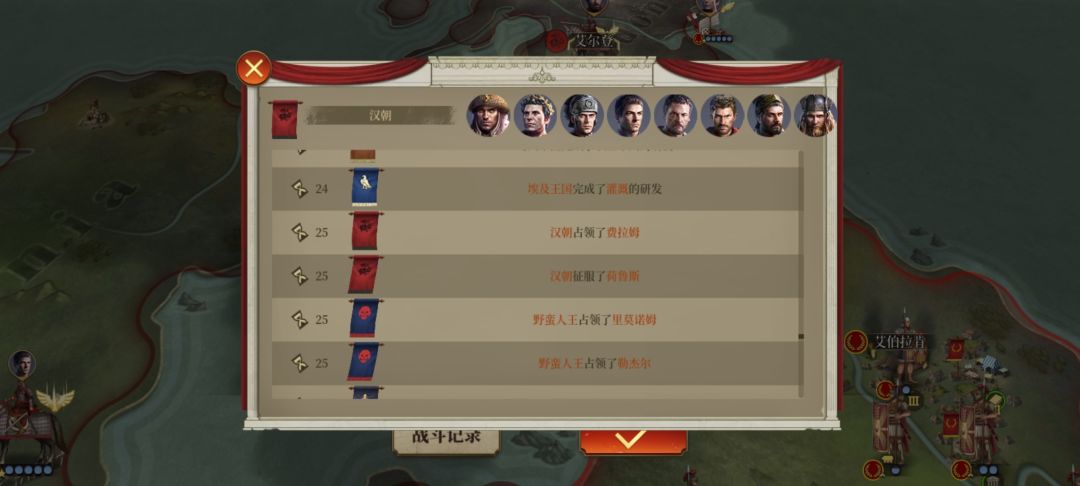 动态图片 4