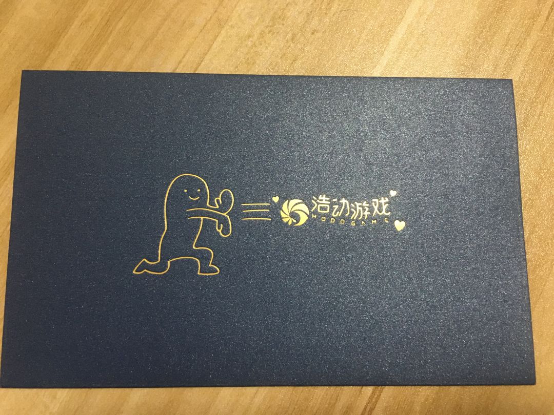 一款有爱的养生小游戏! 4