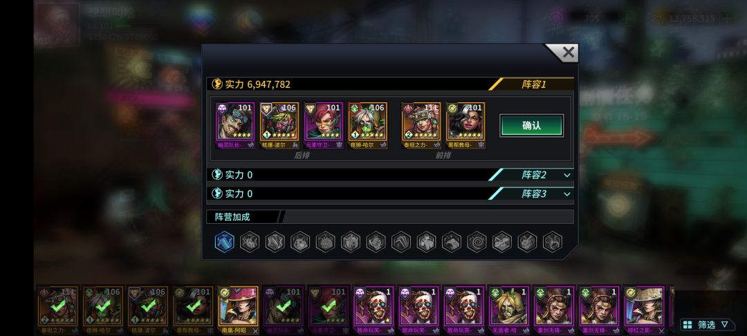 这里有拉菲吗? 2