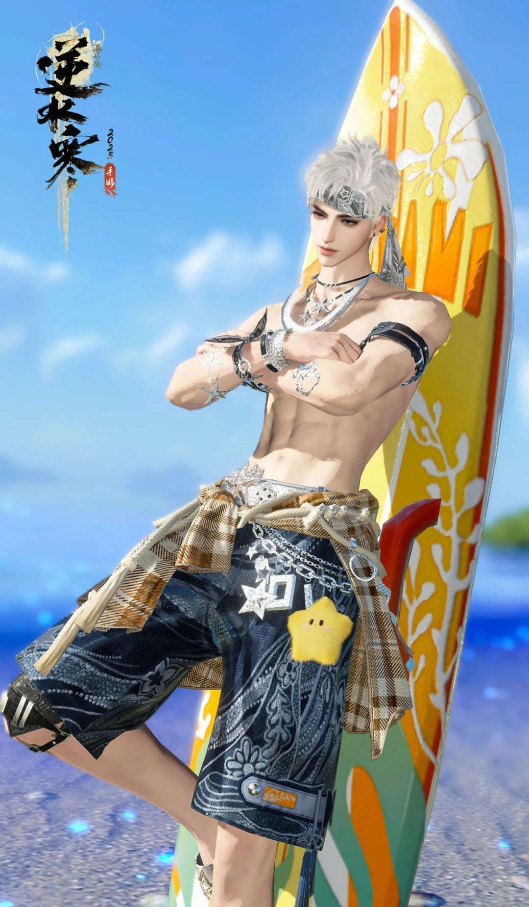 全新夏日泳装【逸夏浮澜】6月29日华丽上线 2