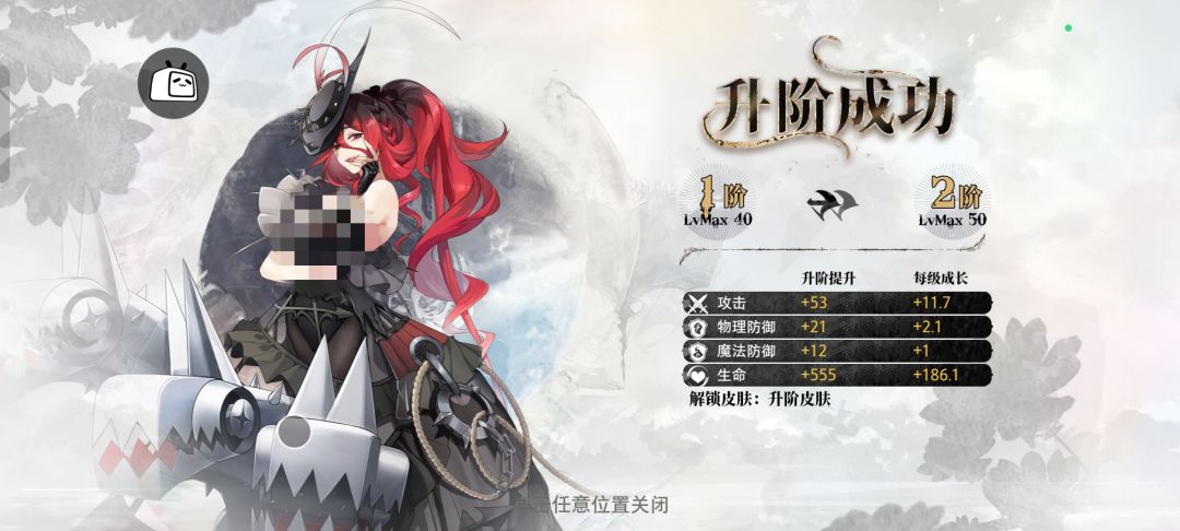 获得二个投影 1