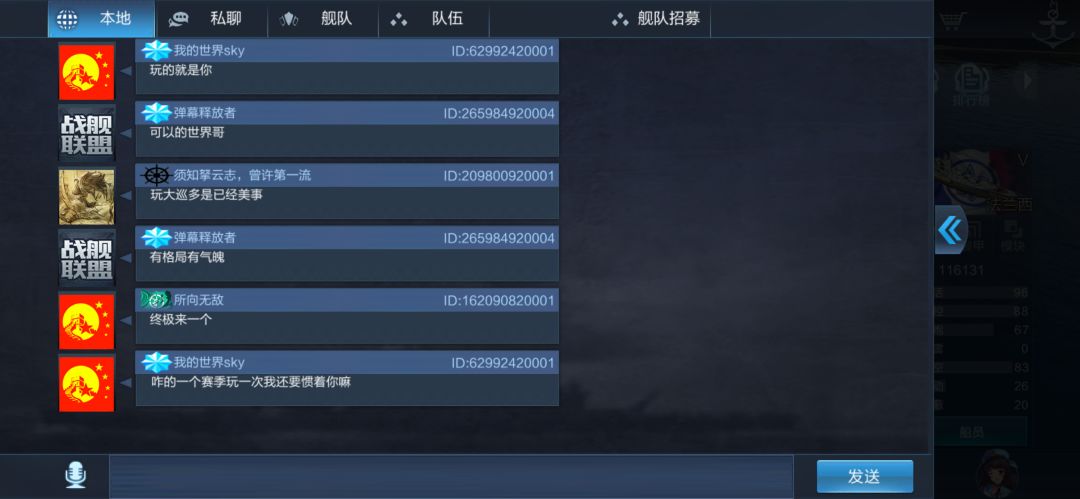 动态图片 10