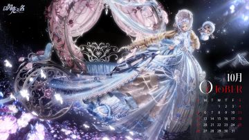 日历放送｜十月 秋色韫浓，月落满杯。