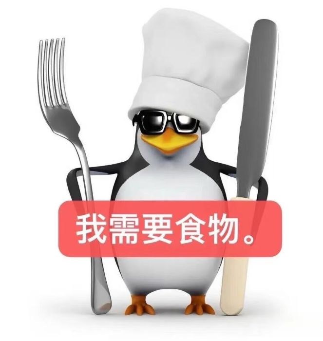 深夜饿了,我需要食物截图