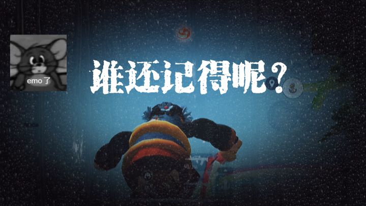 香肠派对:唤甲枪,,唤龙枪,谁还记得呢?截图