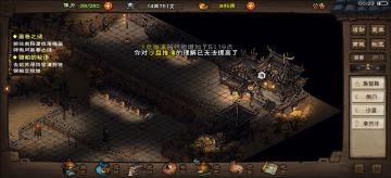 额啊我的肝啊！！！