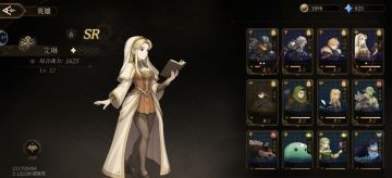 【新手开荒攻略】