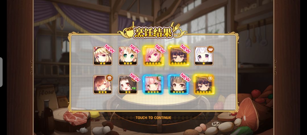 。。。。。。 4