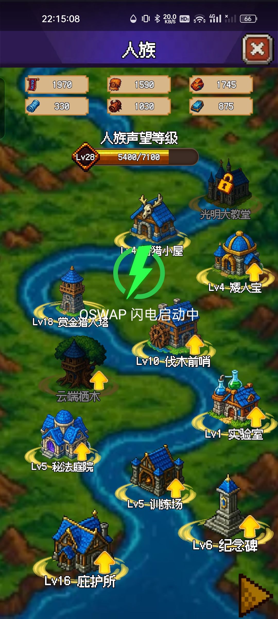纳迦哪个科技好,怎么点,之前点了人族 2