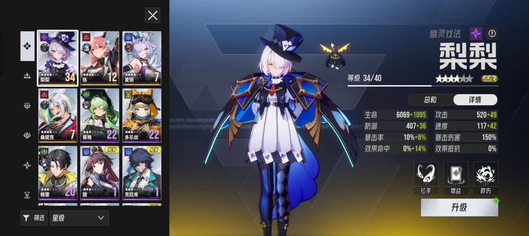 大佬们帮帮 3