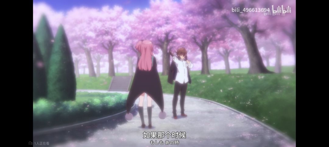 如果当初 3