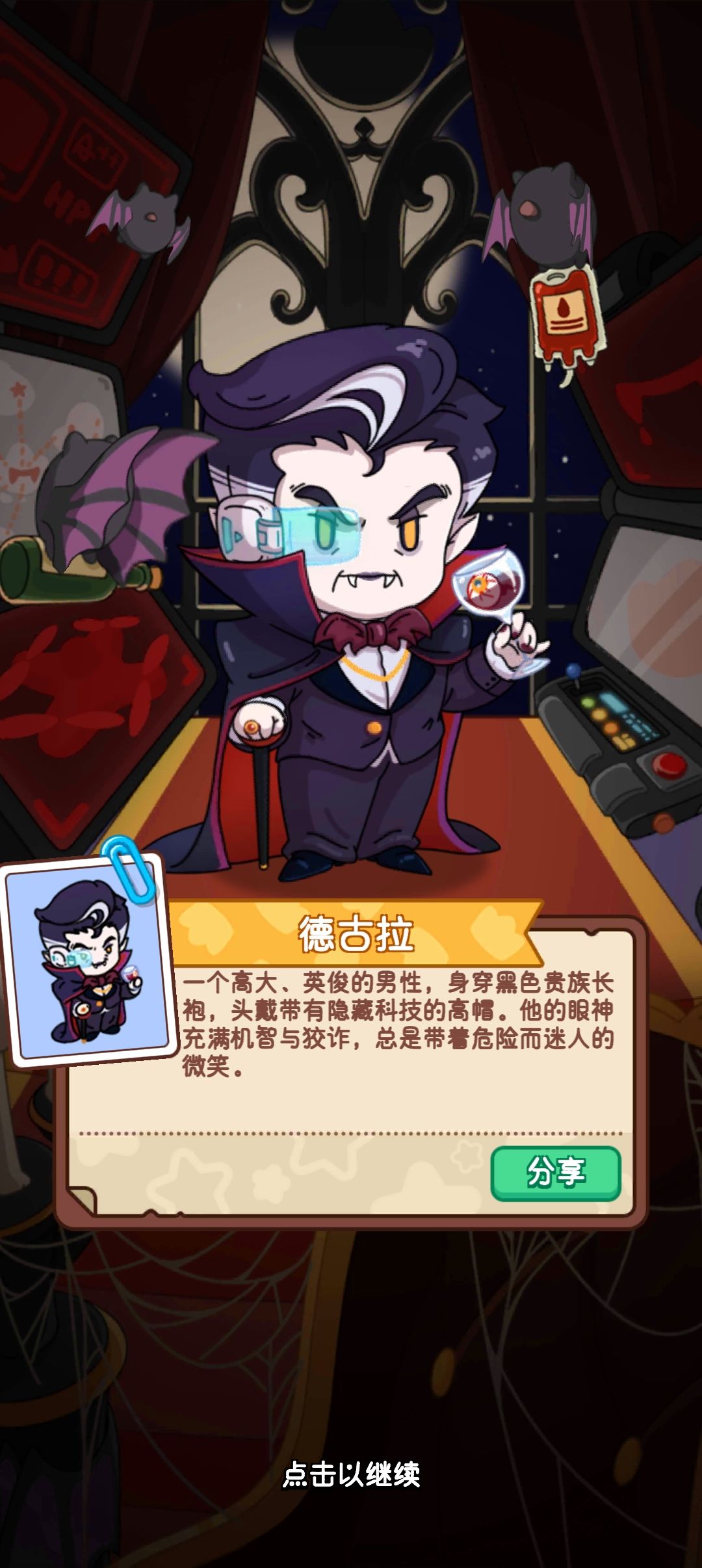 美工是不是换人了? 1