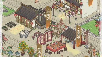 兔夕满级技能获取概括（废贴）