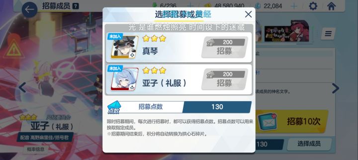 不是,这对吗?截图