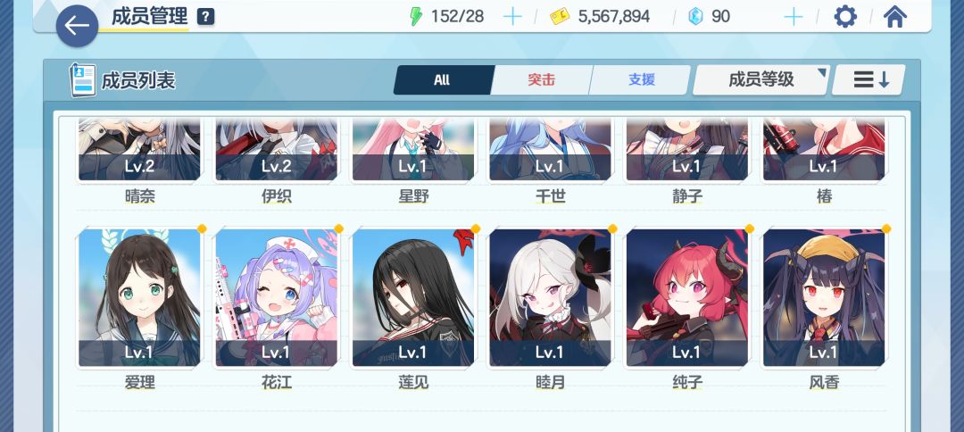 110抽全用了现在怎么搞 2
