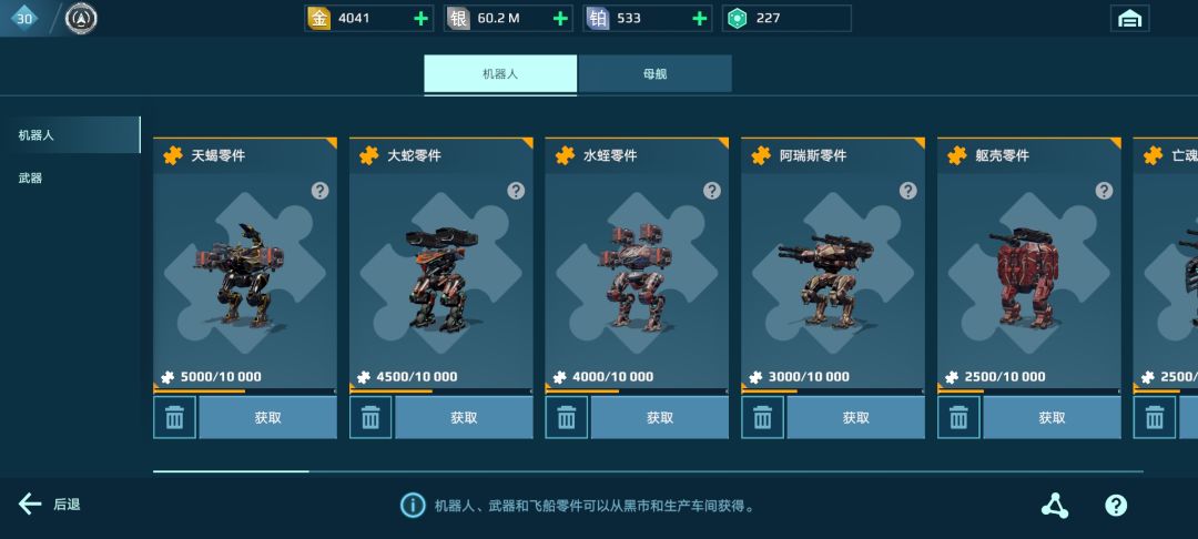 动态图片 3