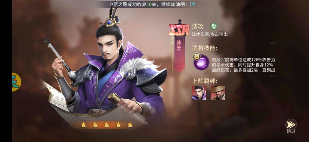 十抽必出金色 2