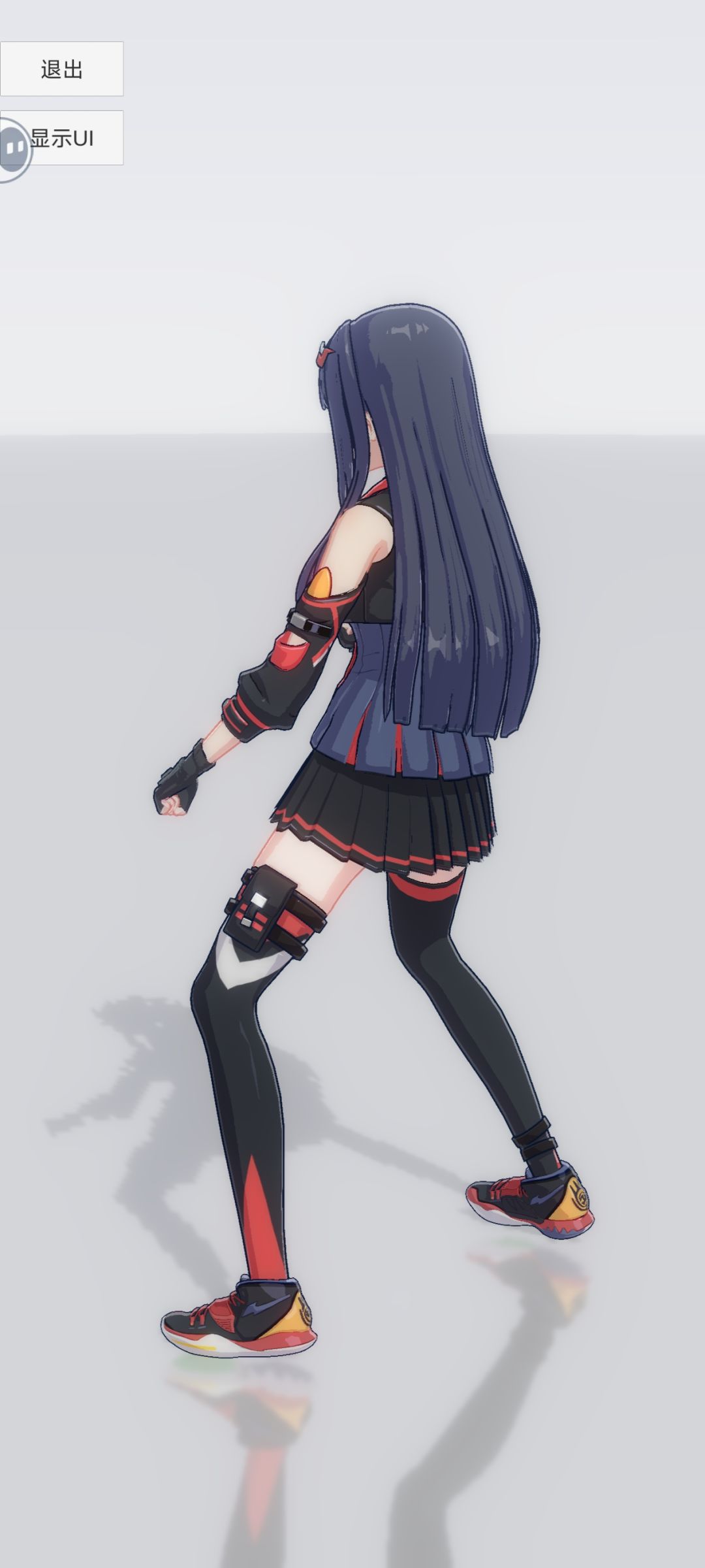 远距离准备动作 2