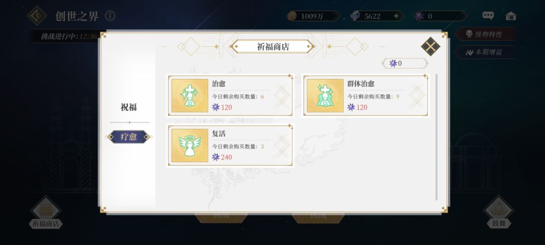动态图片 6