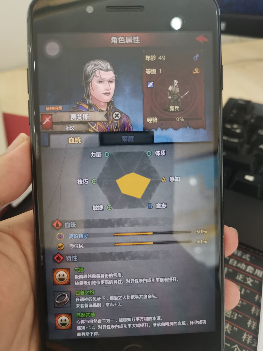萌新第一个上自专！ 6