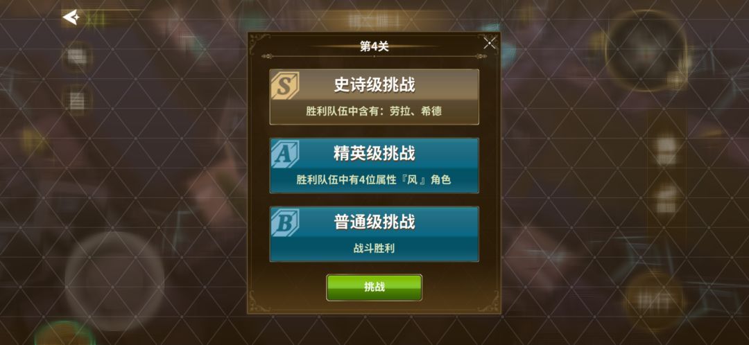 希德是谁🤯图鉴都没找到 1