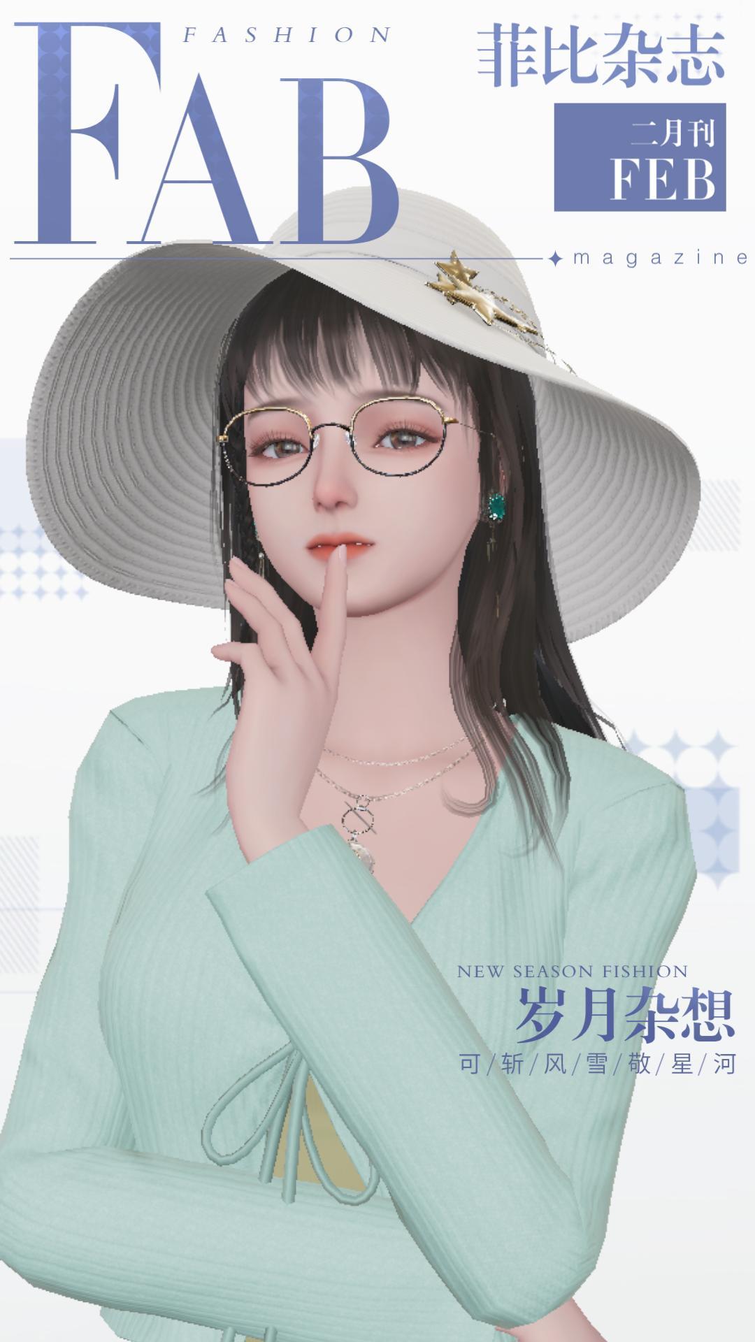 动态图片 3