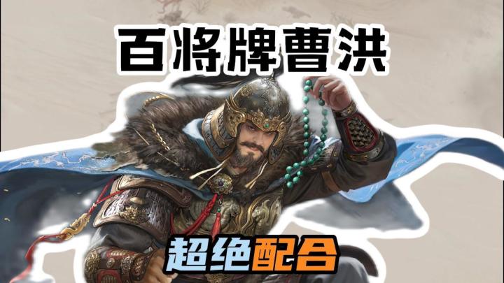队友同心,齐力破局!截图