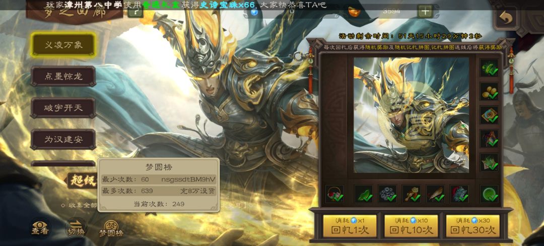 就每次都要中间值吗 1