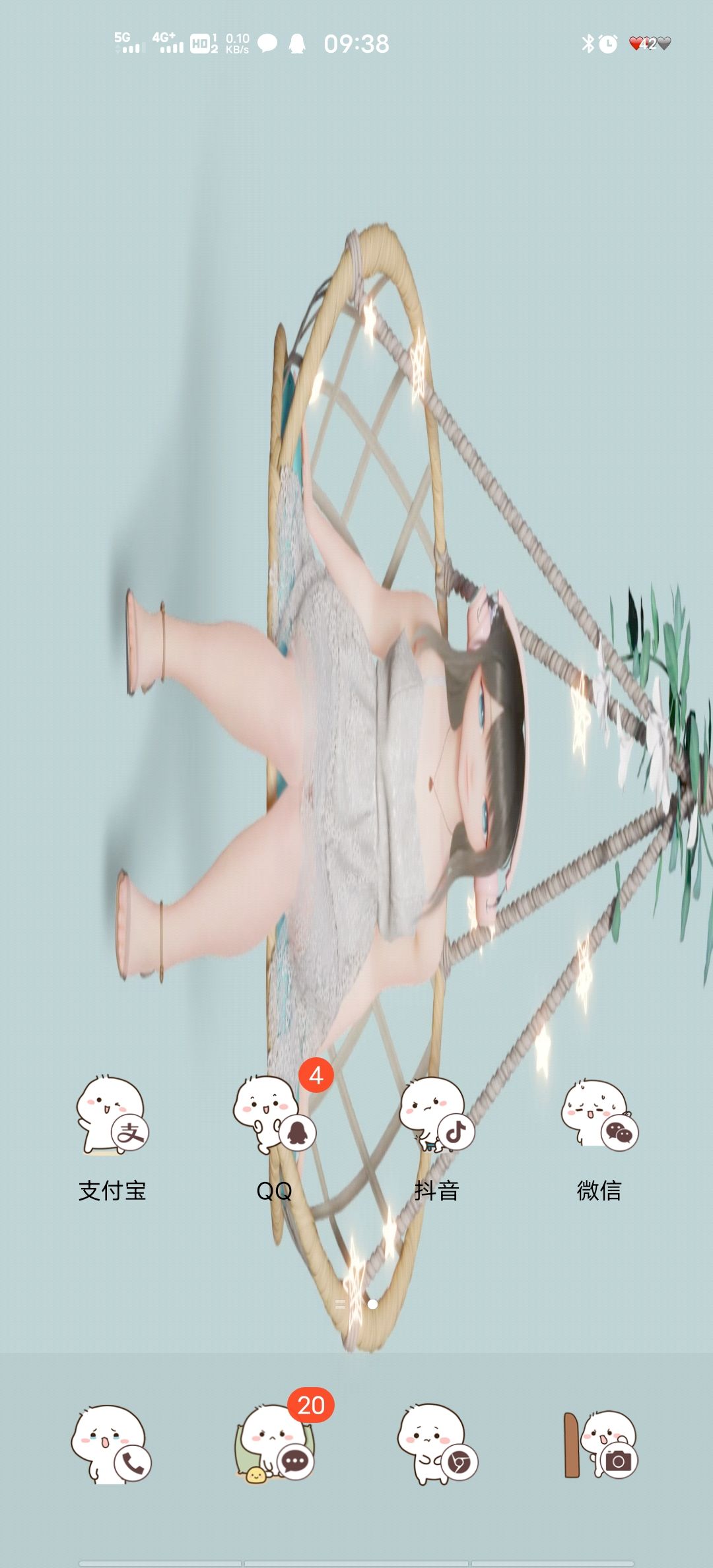 动态图片 1