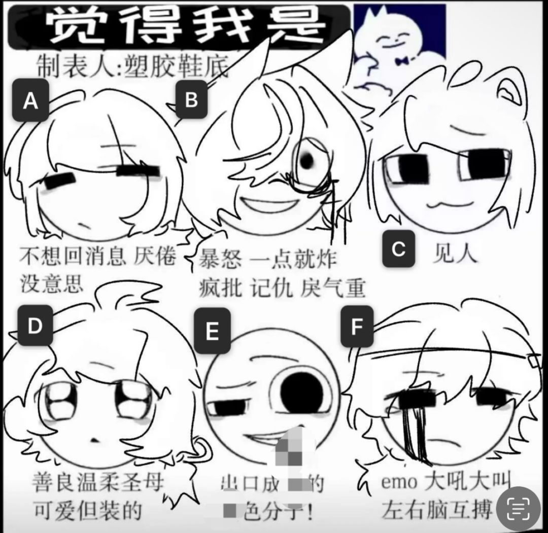 两个互动动动来(大量oc 2