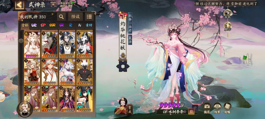 求教大佬 2