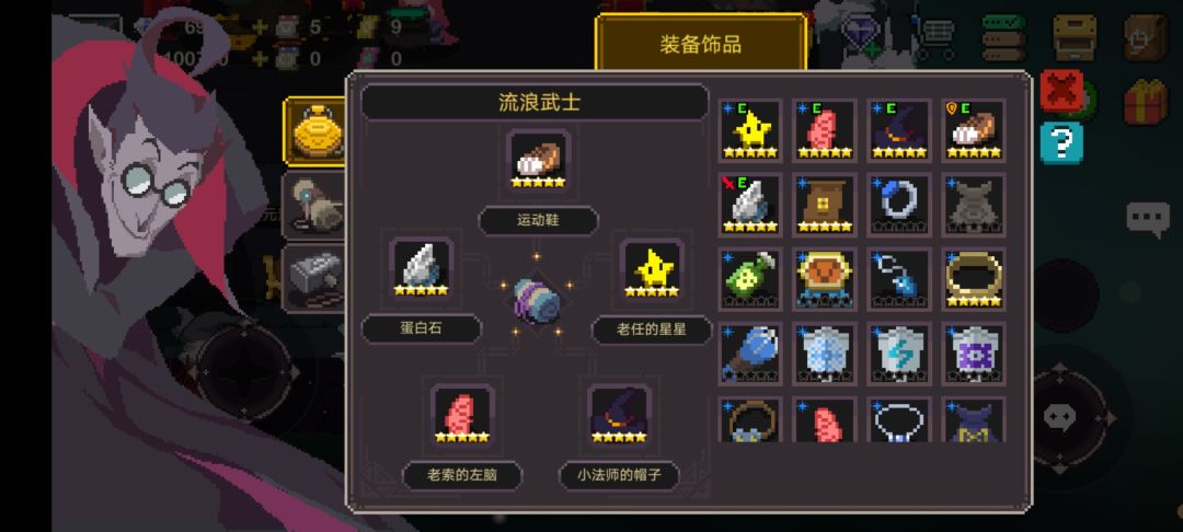 动态图片 3