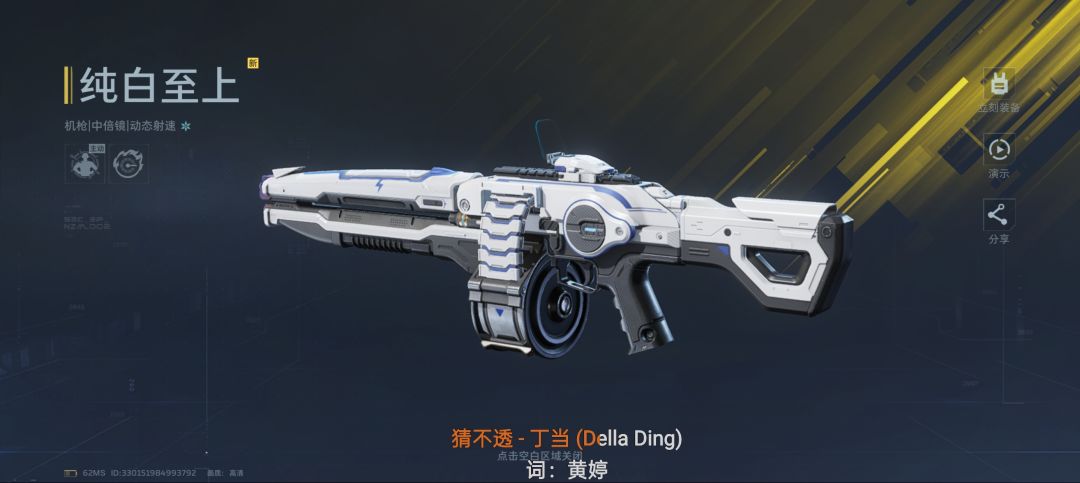 策划还是有可取之处的昂兄弟们 2