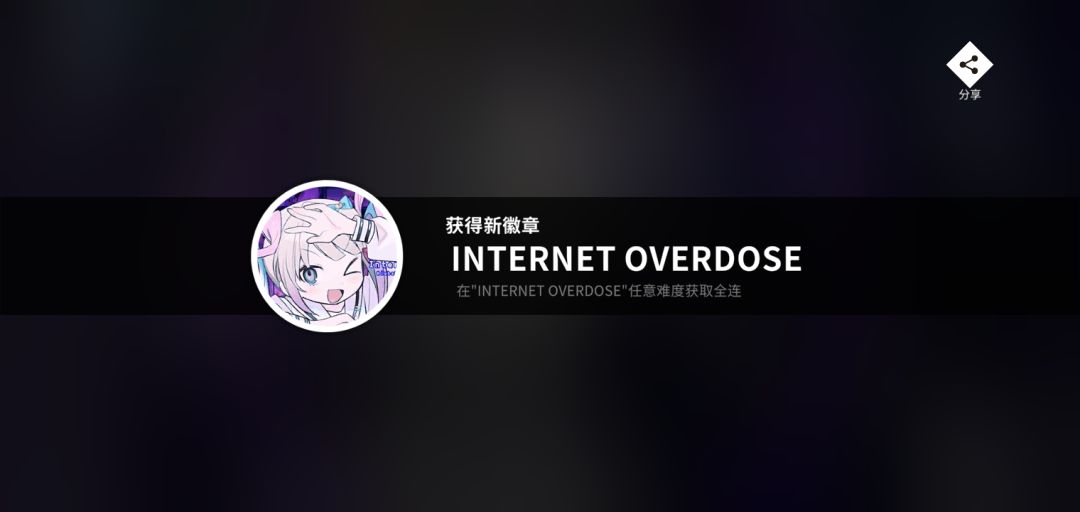 挺好听的 其实也没有很难 3